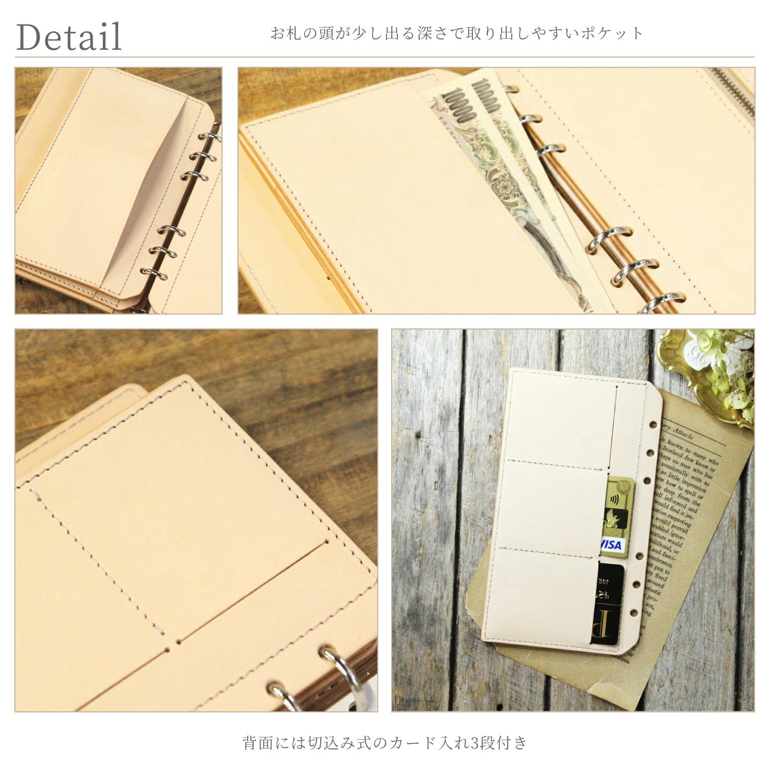 システム手帳　ハンドメイド　専用ページ a451f9476bef314f0dc15b40109c5d